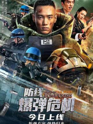 欧洲品牌尺码标准